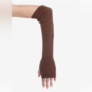 Brown Knit Ribbed Arm Warmers One Size Fits Most